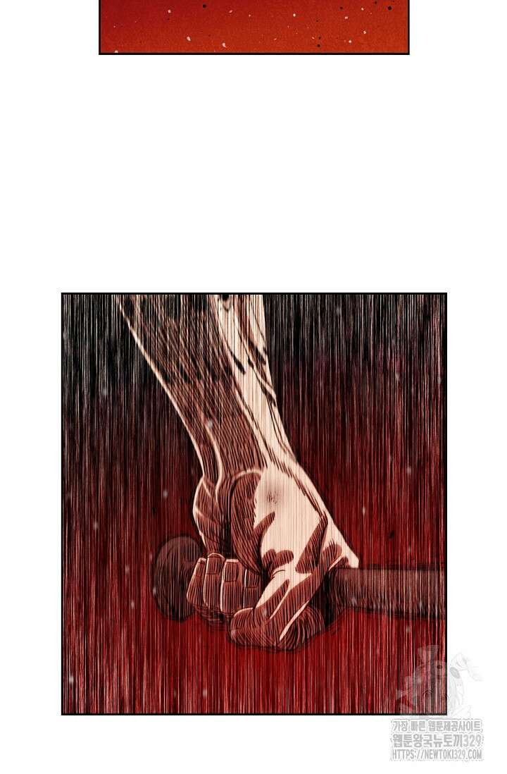 465일 5화 9