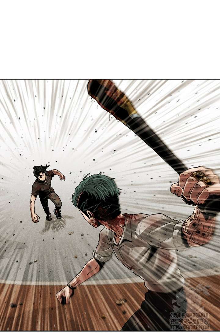 465일 5화 10