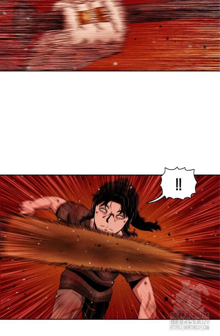 465일 5화 12