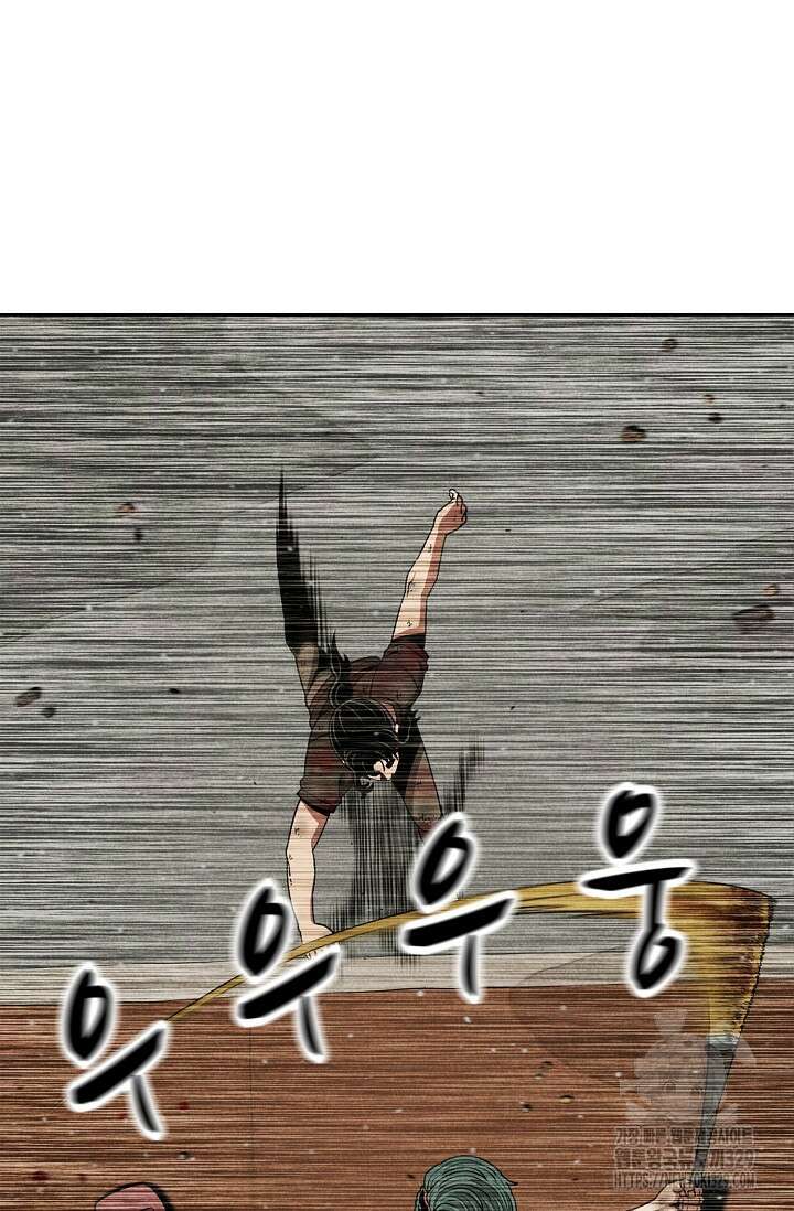 465일 5화 13