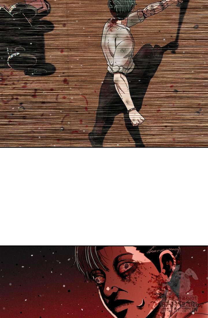 465일 5화 14