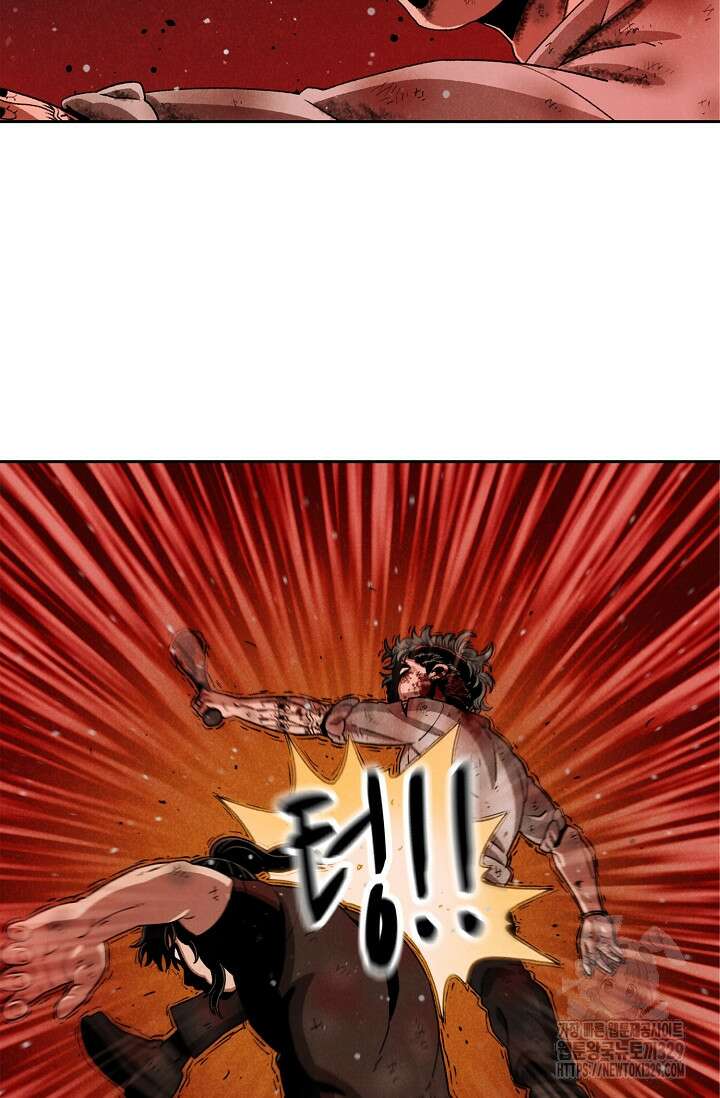 465일 5화 15