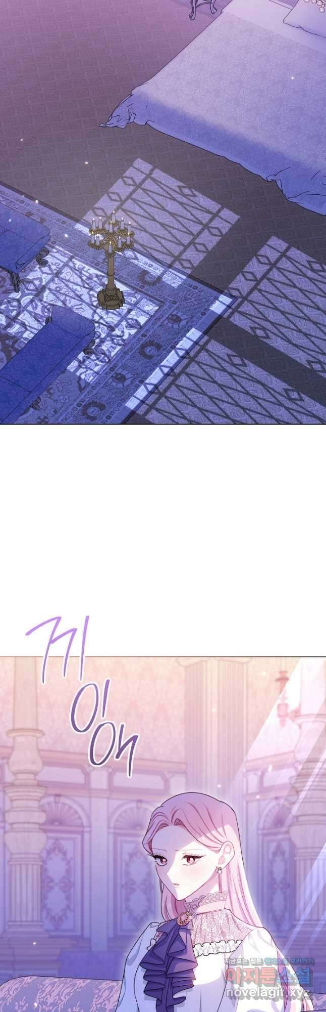 악녀 황후의 전속 시녀 58화 2