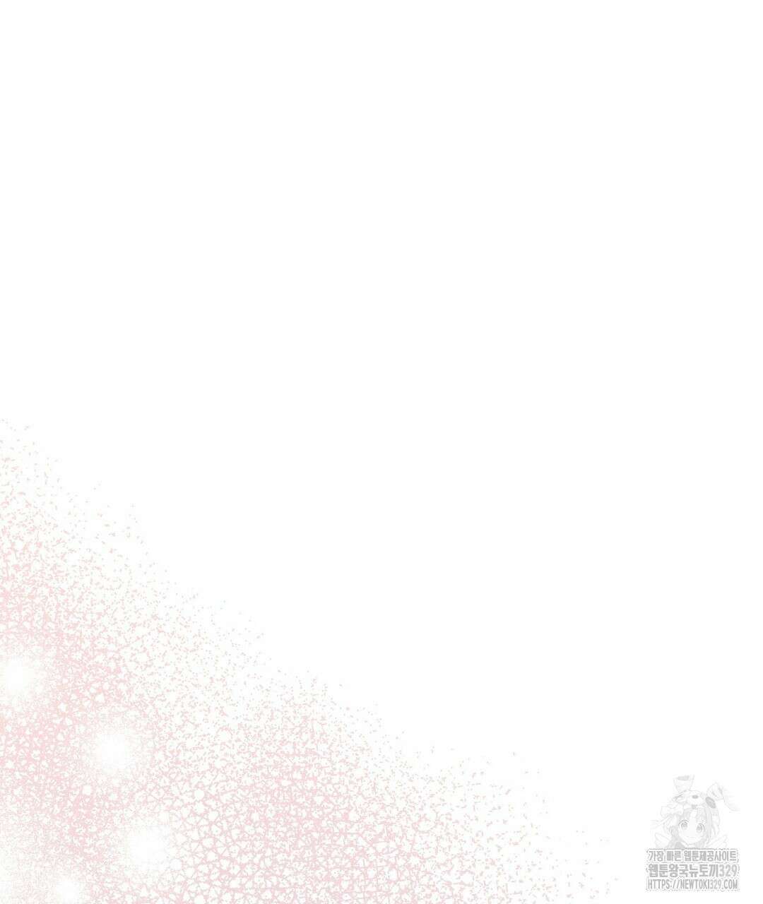 망나니 황자가 오메가인 걸 숨김 38화 2