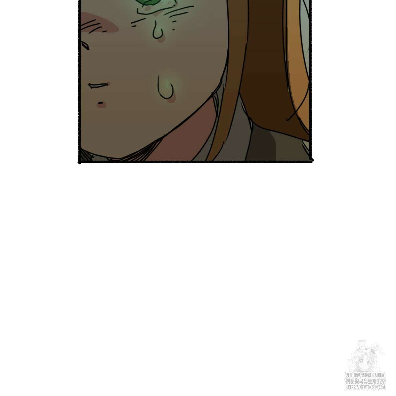 우리 모두는 누군가의 첫사랑이었다 22화 47