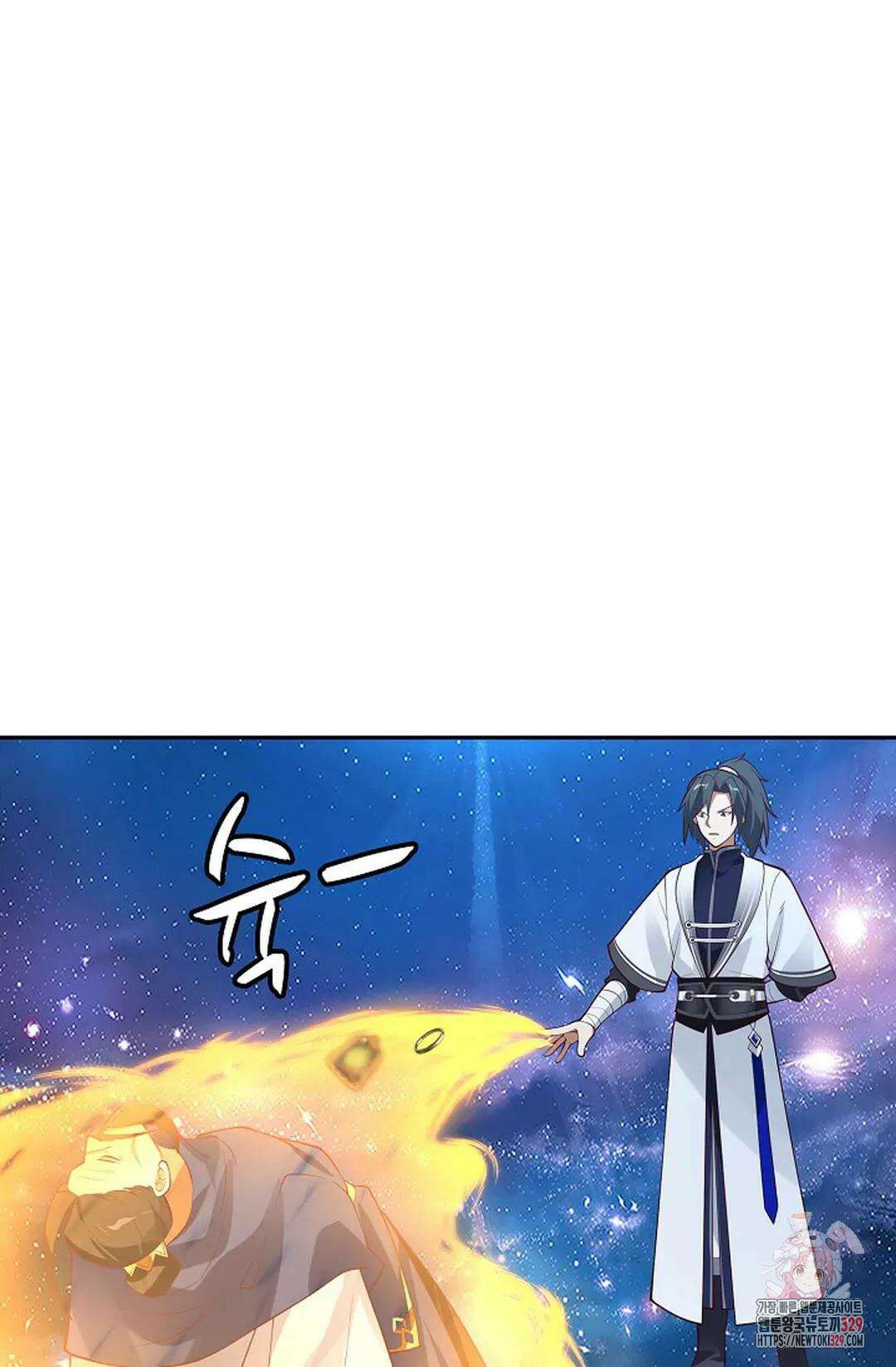무련전봉 1162화 4