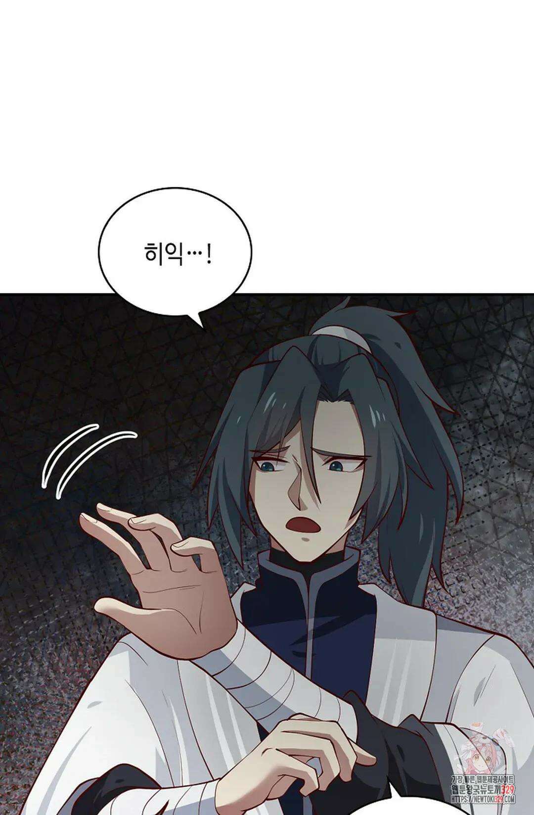 무련전봉 1162화 12