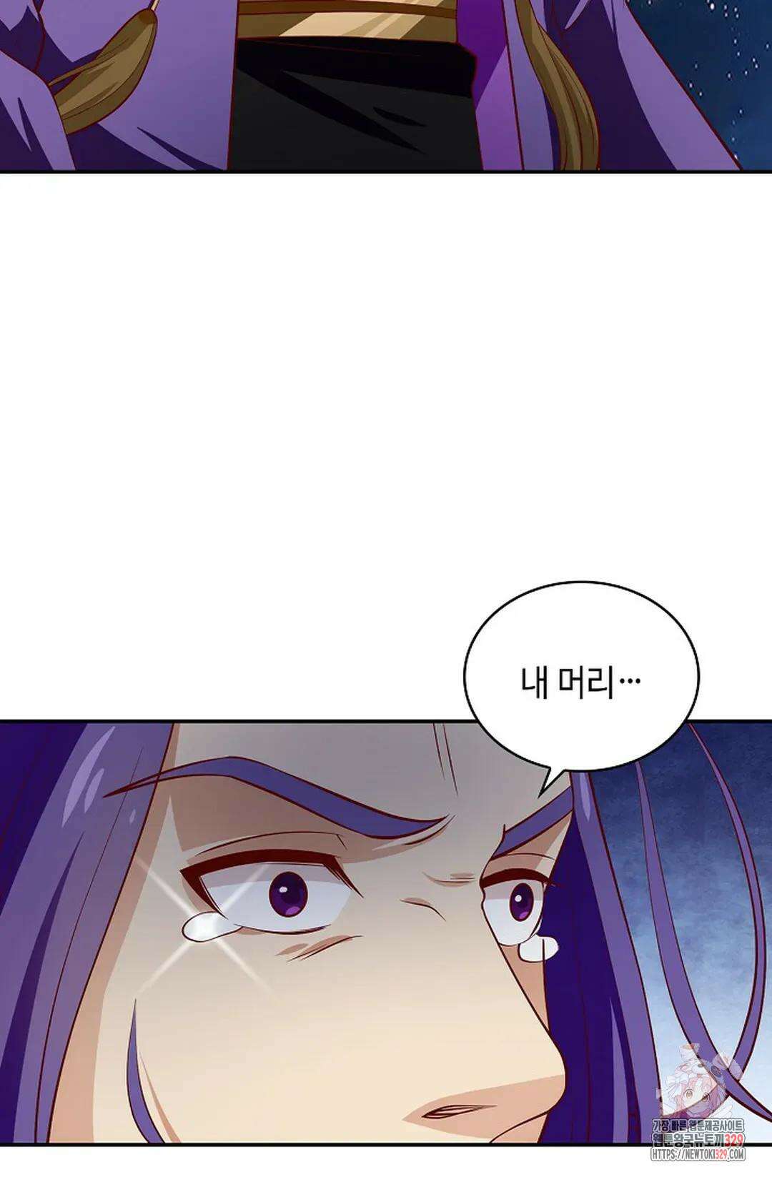 무련전봉 1162화 20