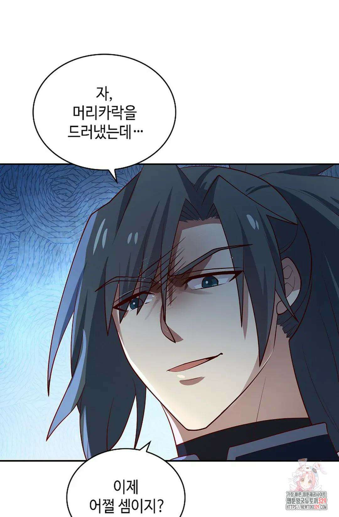 무련전봉 1162화 23
