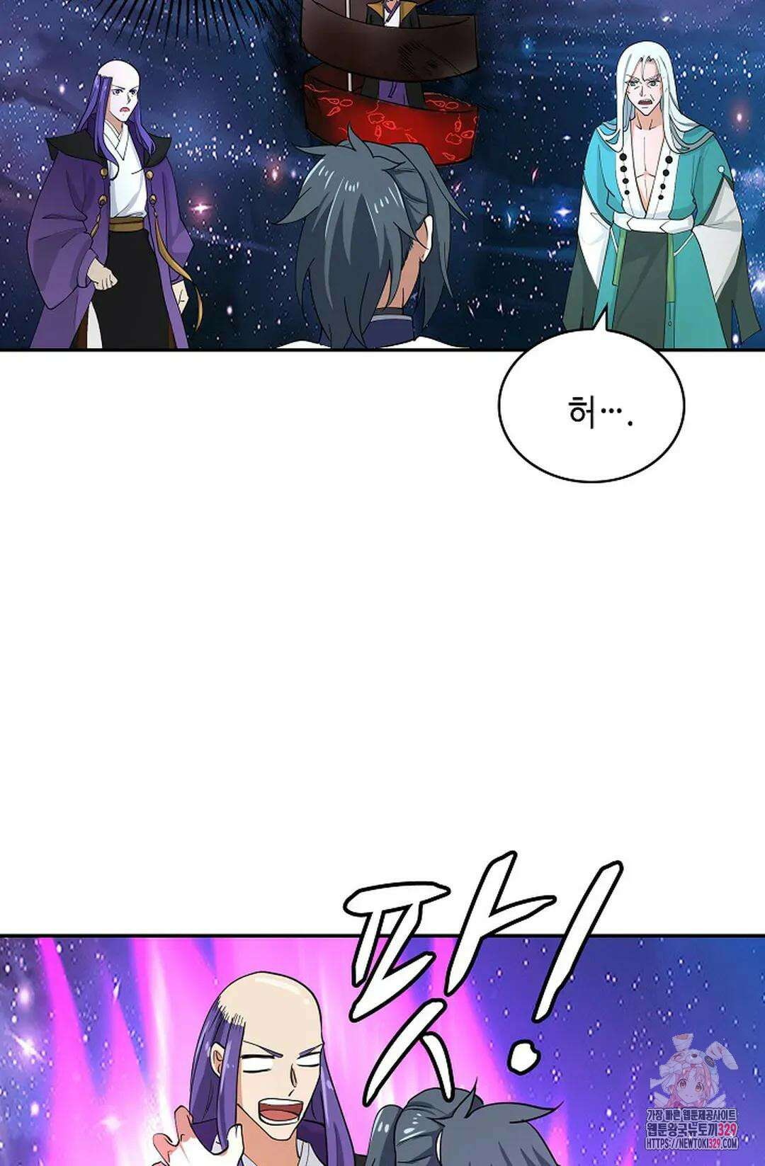 무련전봉 1162화 36