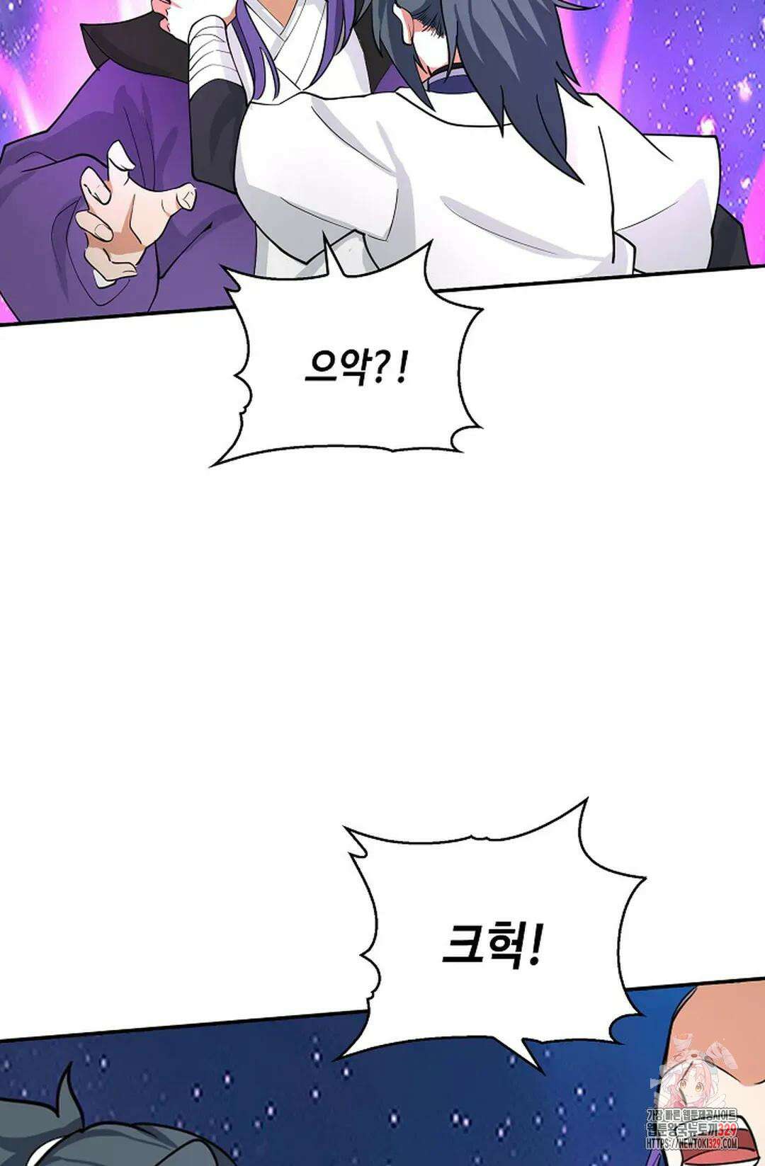 무련전봉 1162화 37
