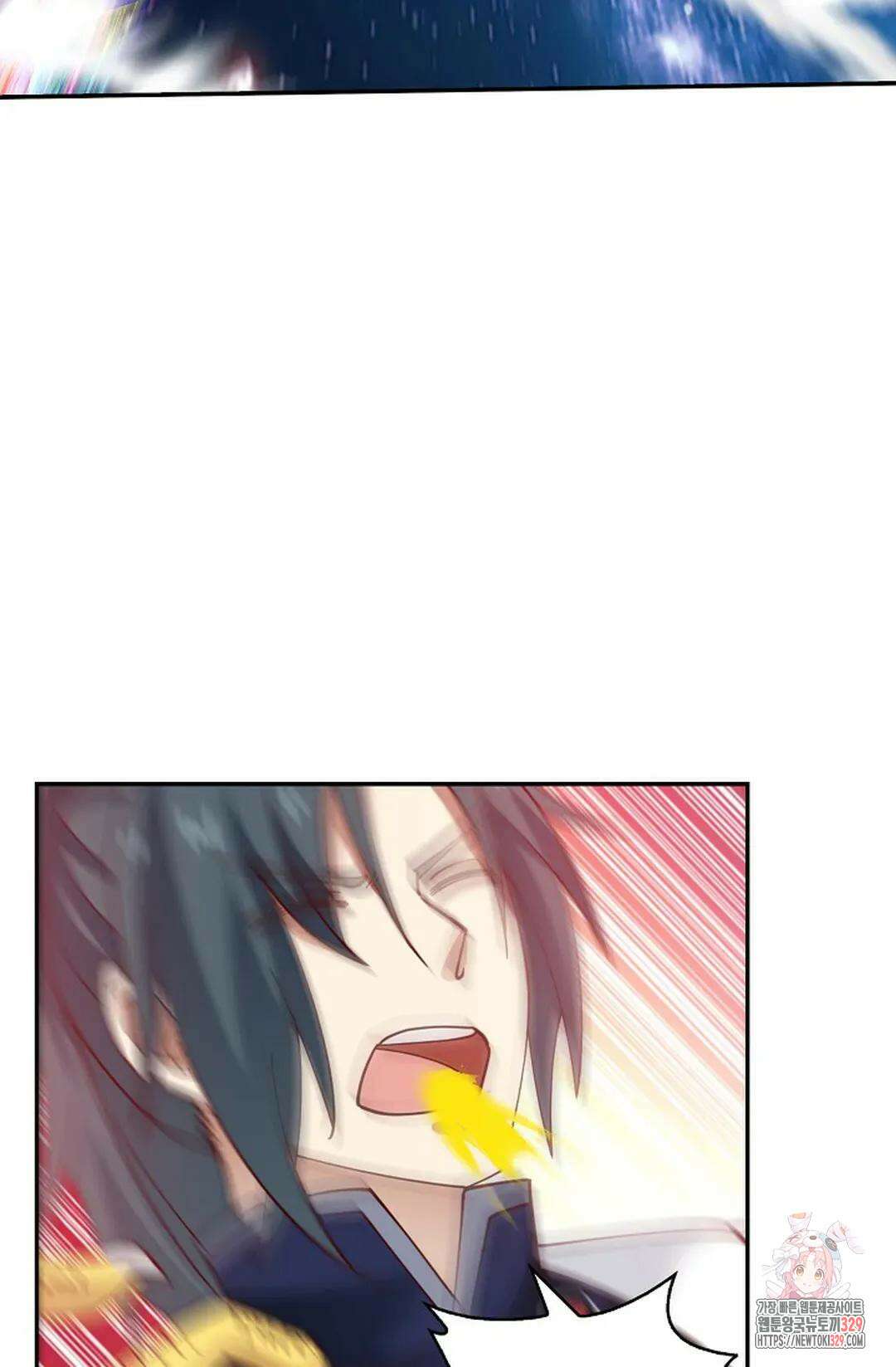 무련전봉 1162화 53