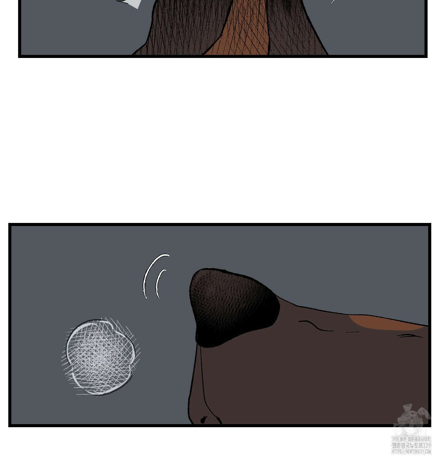 멜트 블레스 유 4화 2