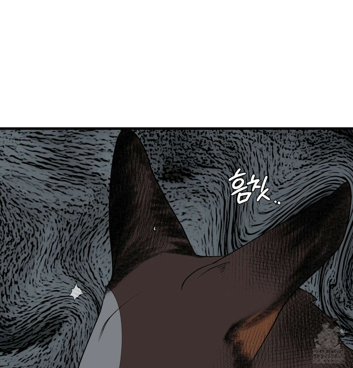 멜트 블레스 유 4화 3