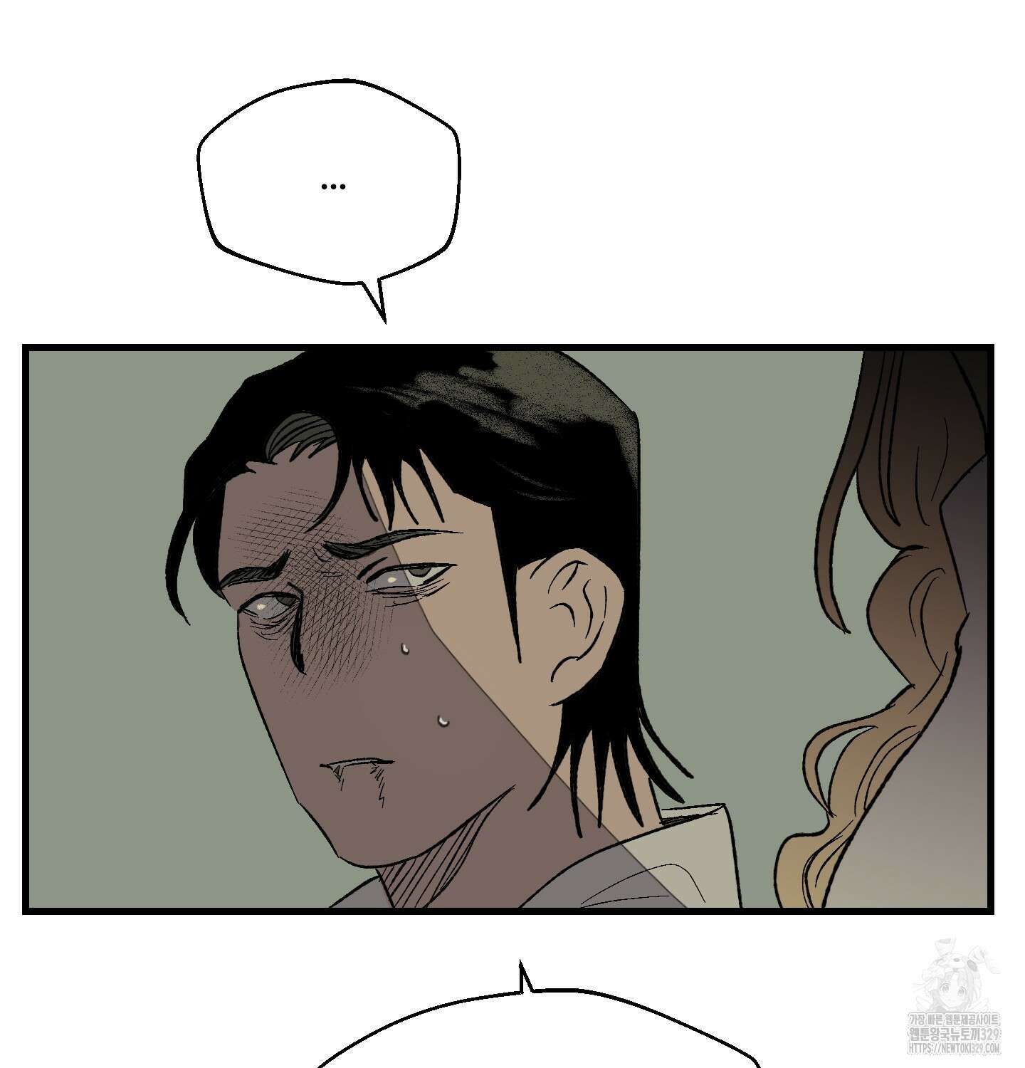 멜트 블레스 유 4화 23