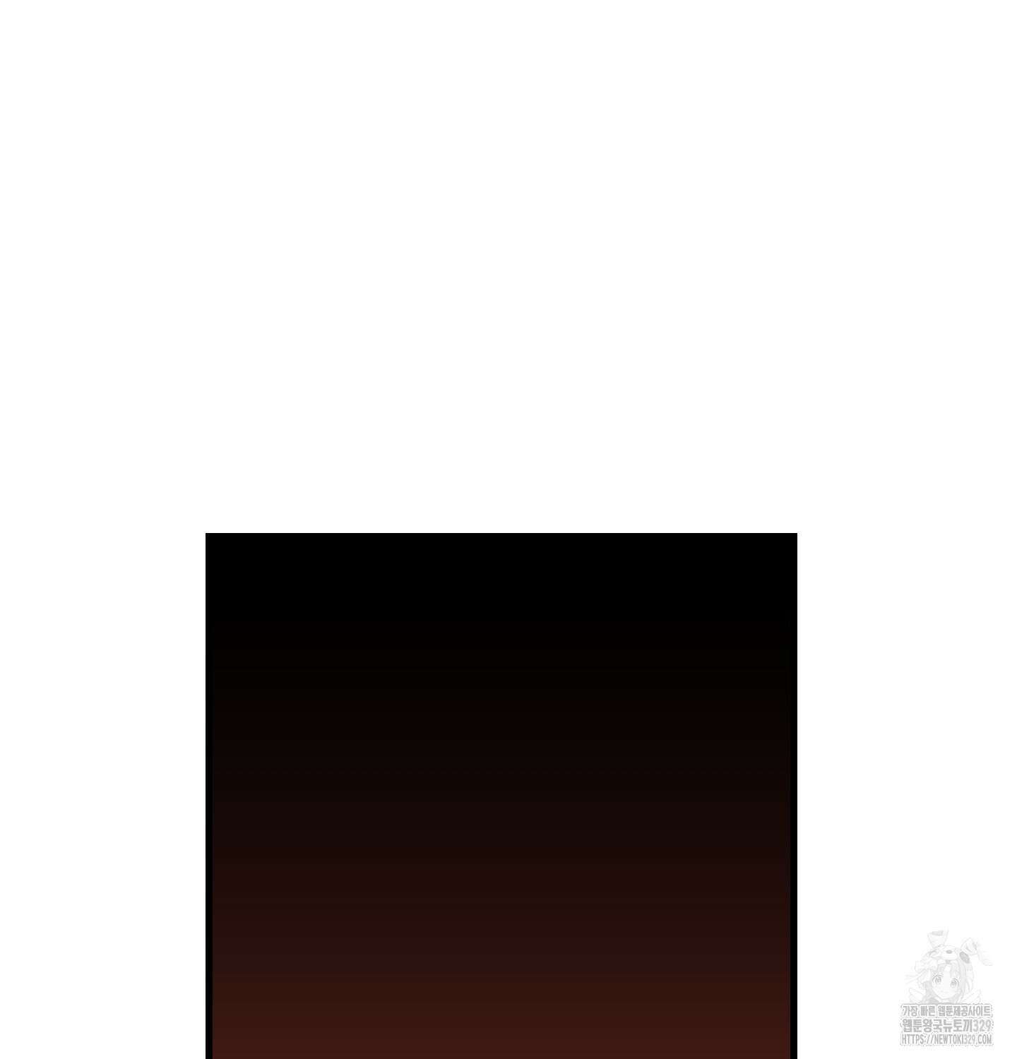 멜트 블레스 유 4화 34