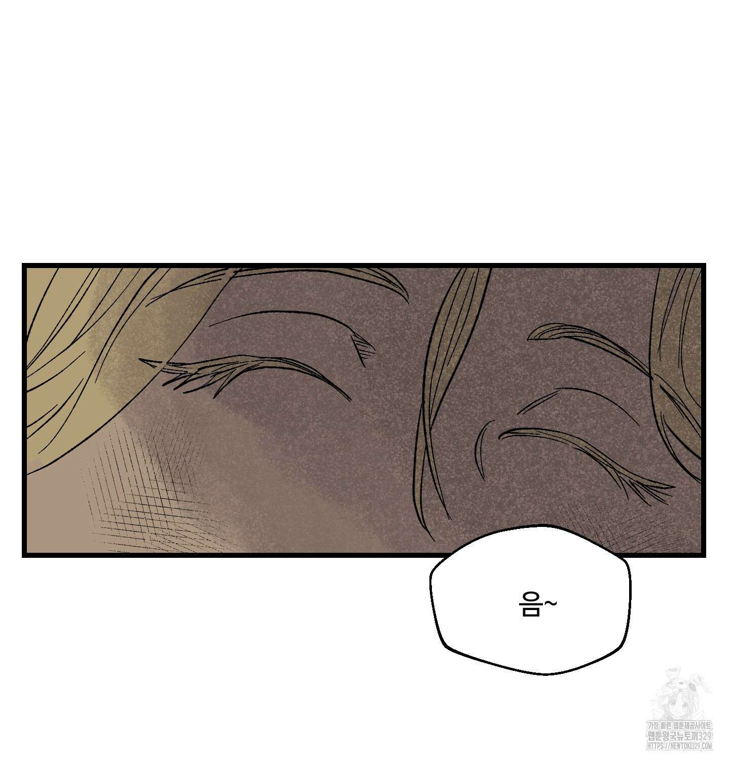 멜트 블레스 유 4화 40