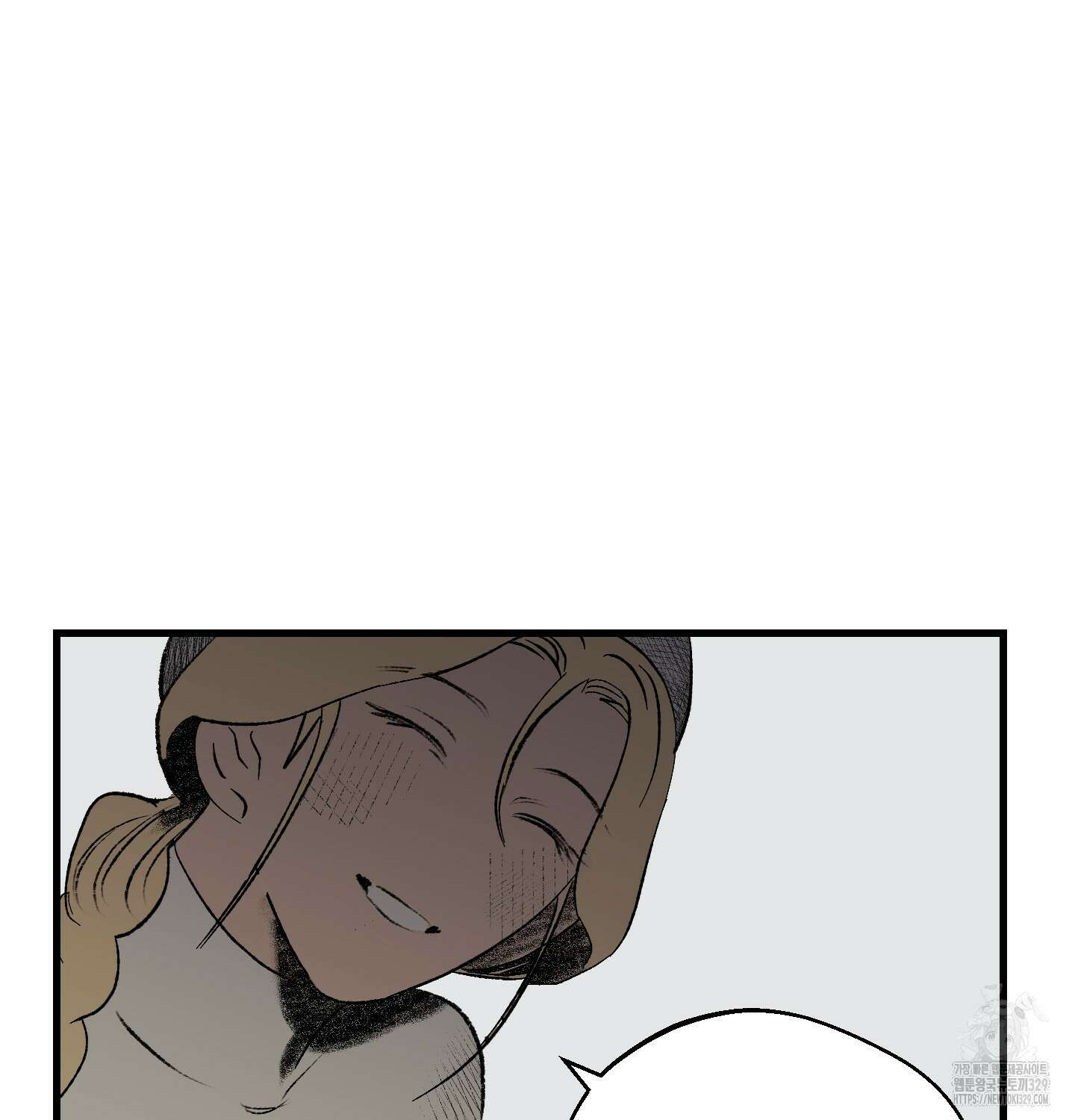 멜트 블레스 유 4화 61