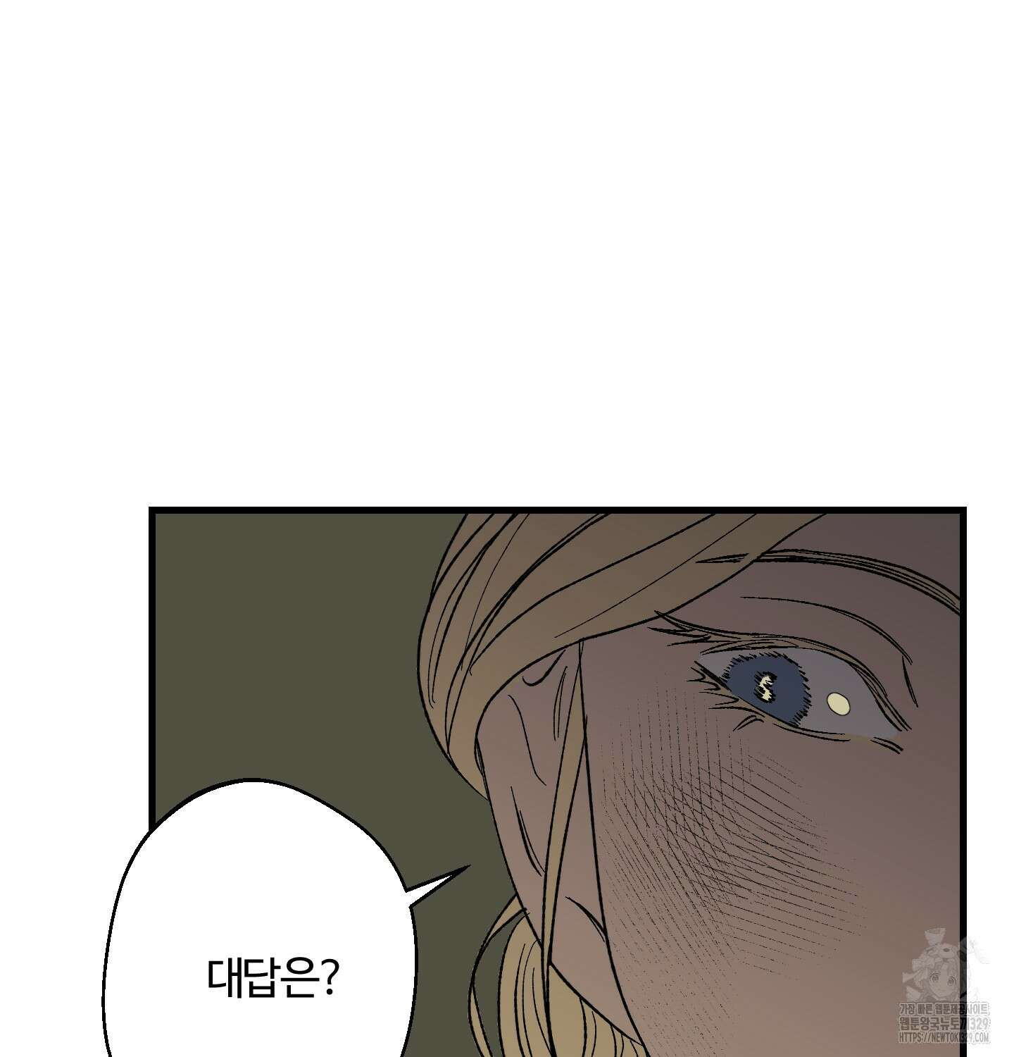 멜트 블레스 유 4화 65