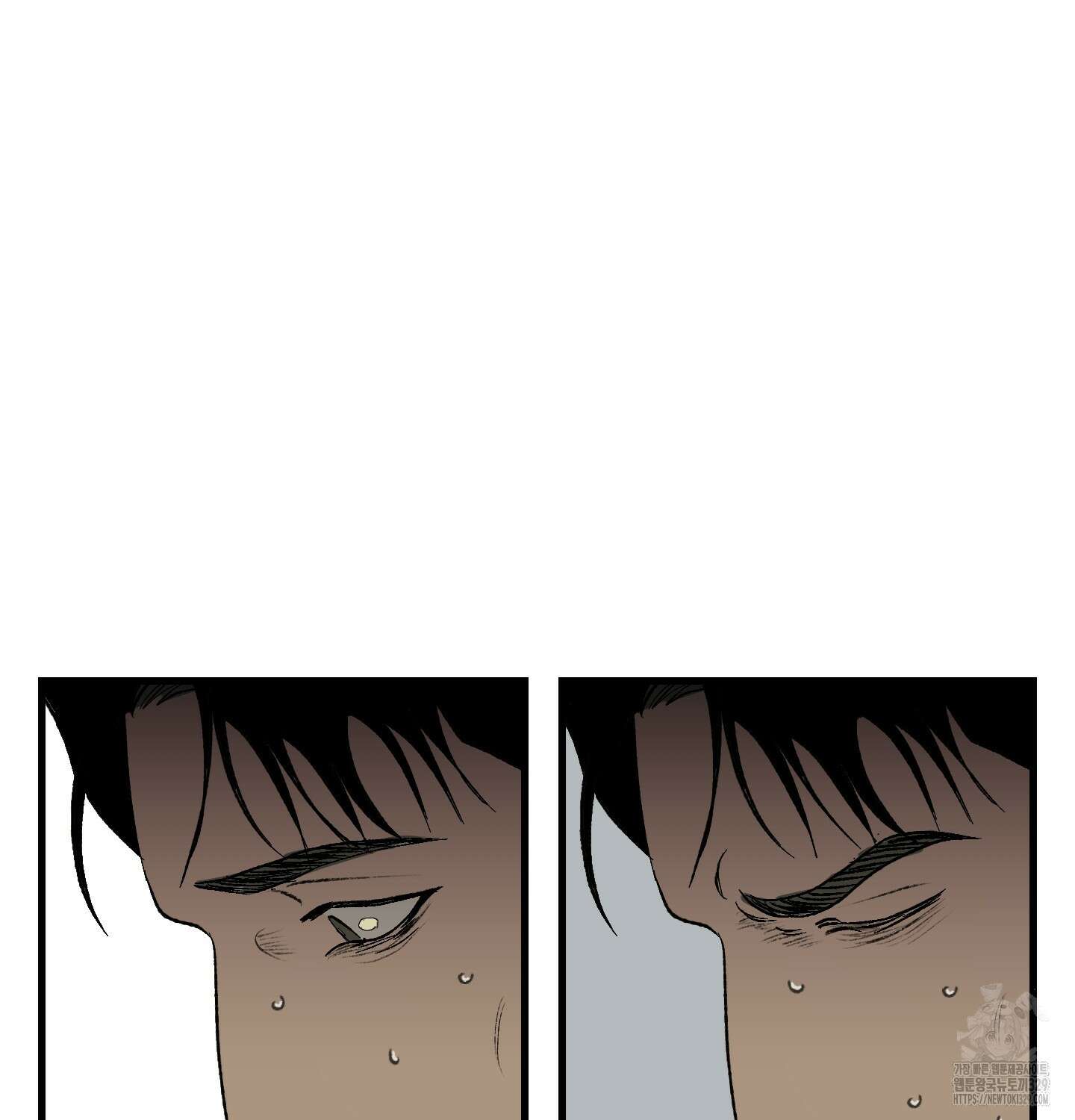 멜트 블레스 유 4화 72