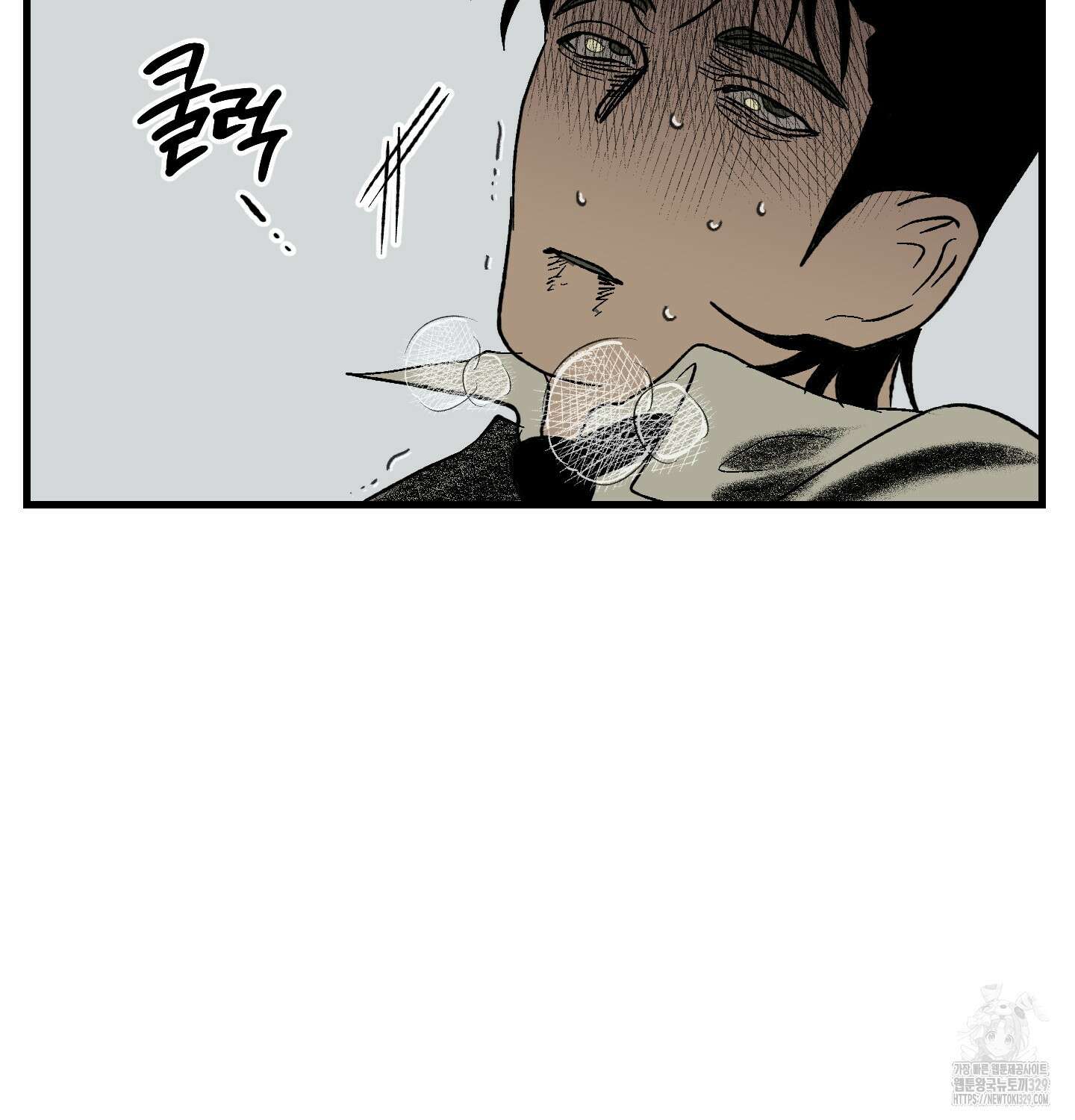 멜트 블레스 유 4화 80