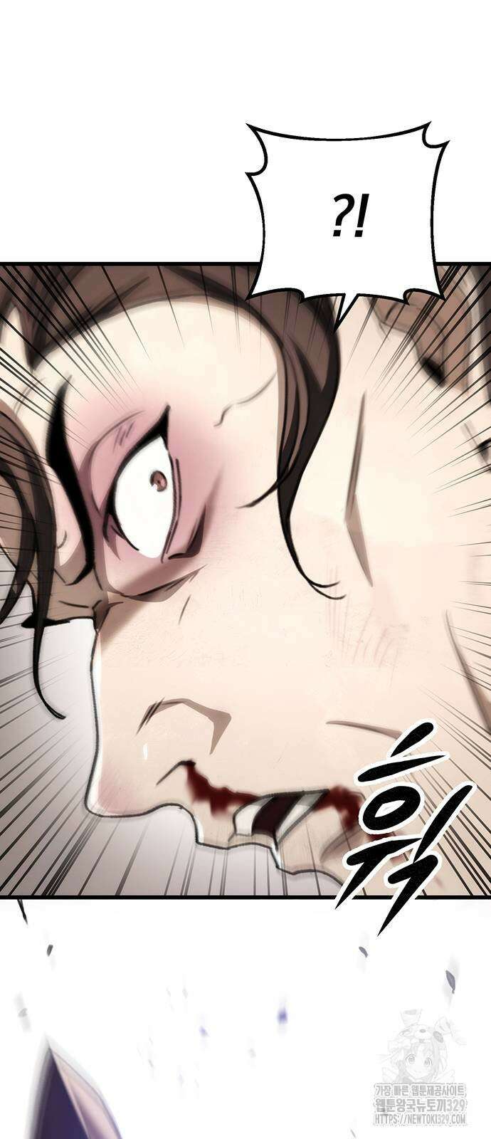 황제의 검 44화 17