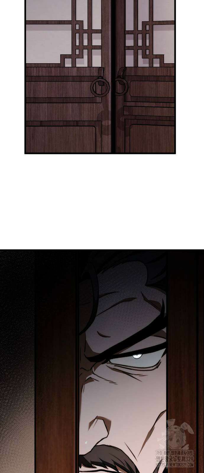 황제의 검 44화 70