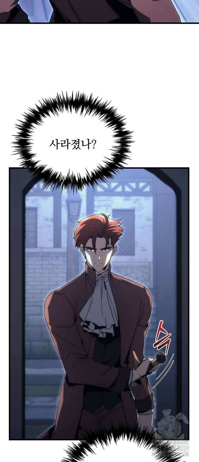 멸망한 가문의 회귀자 22화 20