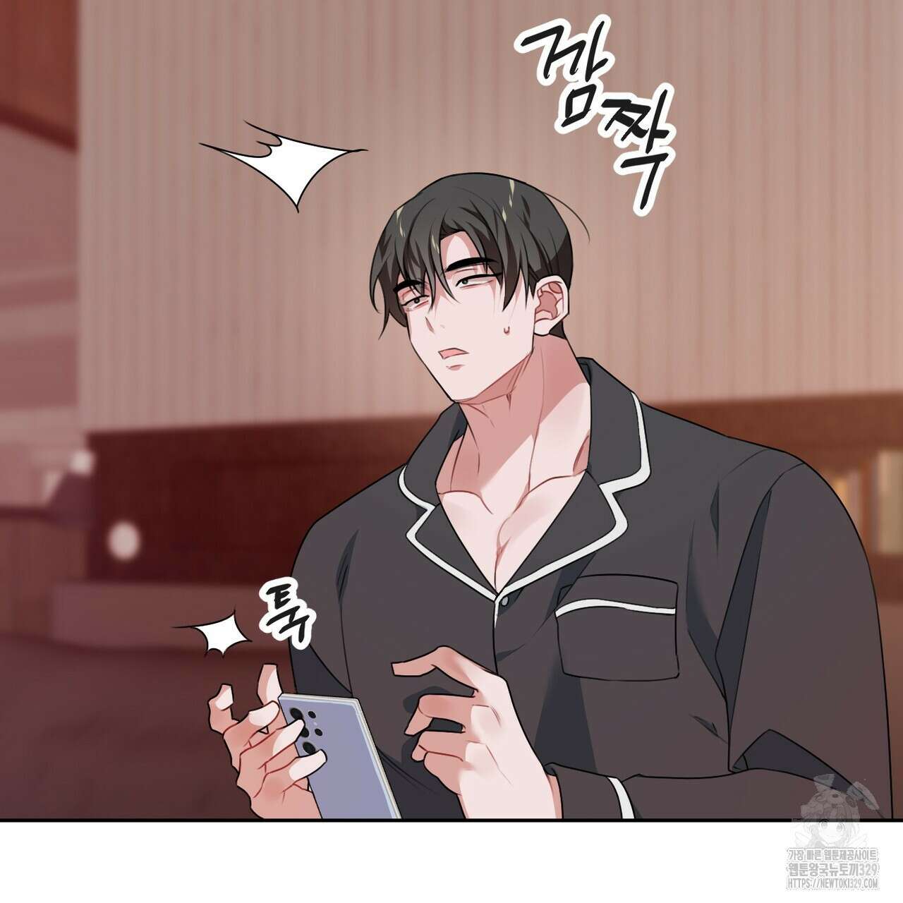 칠월팔일생 10화 4