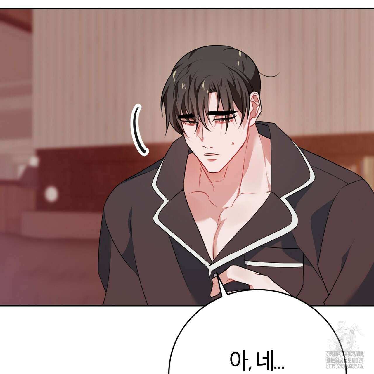 칠월팔일생 10화 5