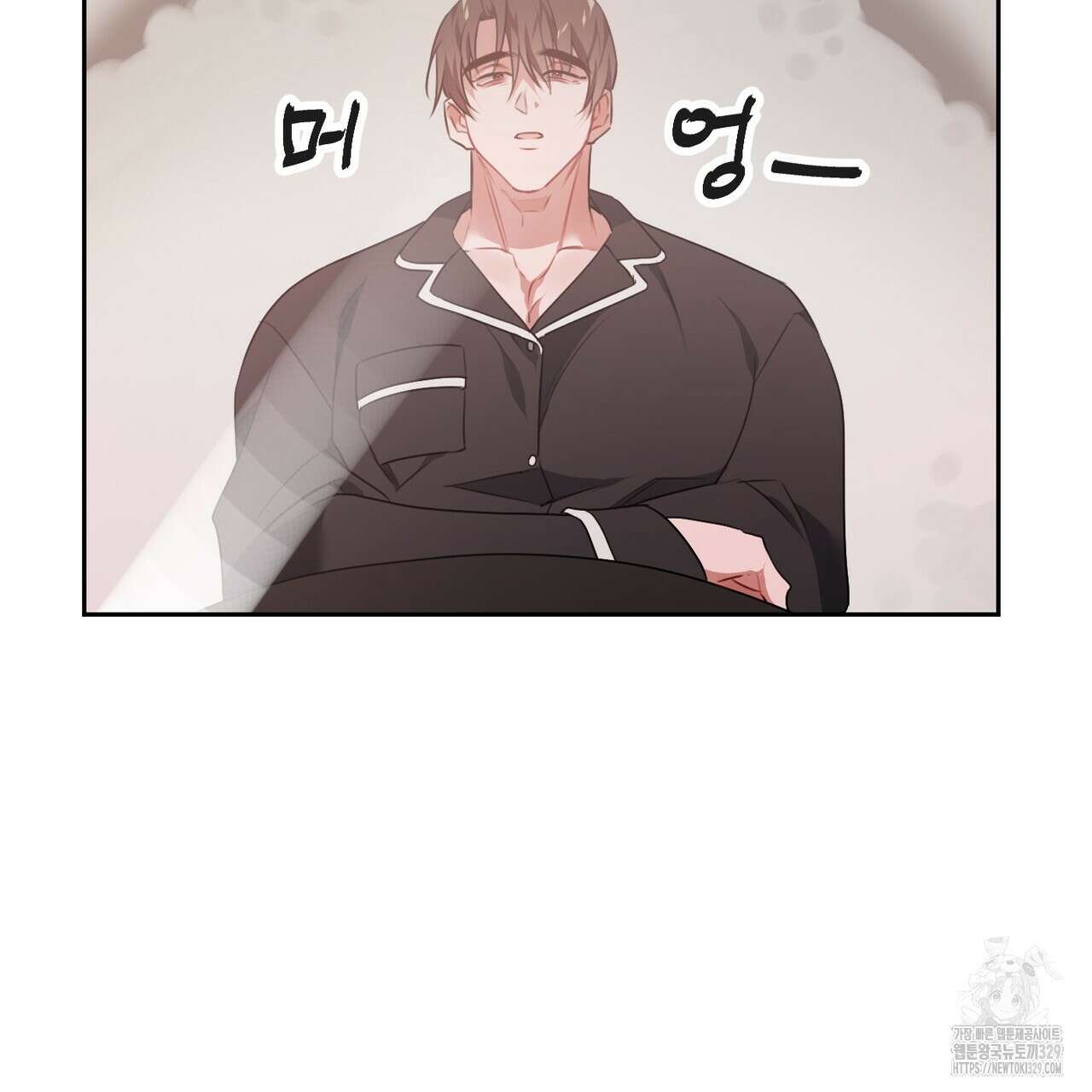 칠월팔일생 10화 10