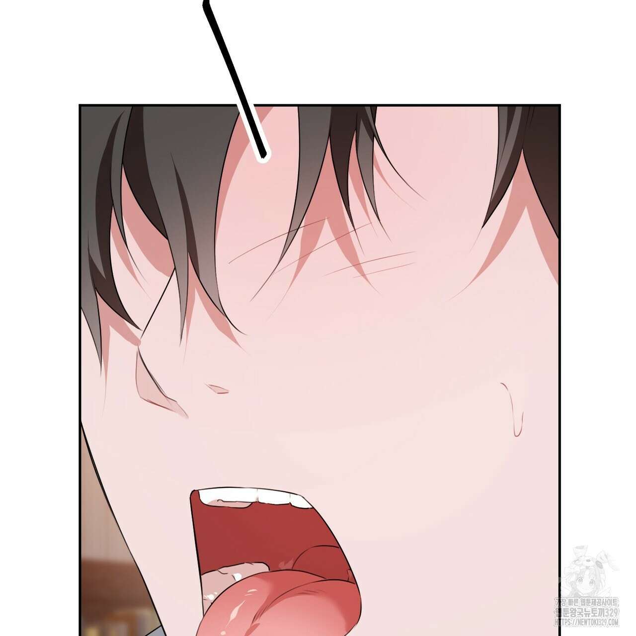 칠월팔일생 10화 25