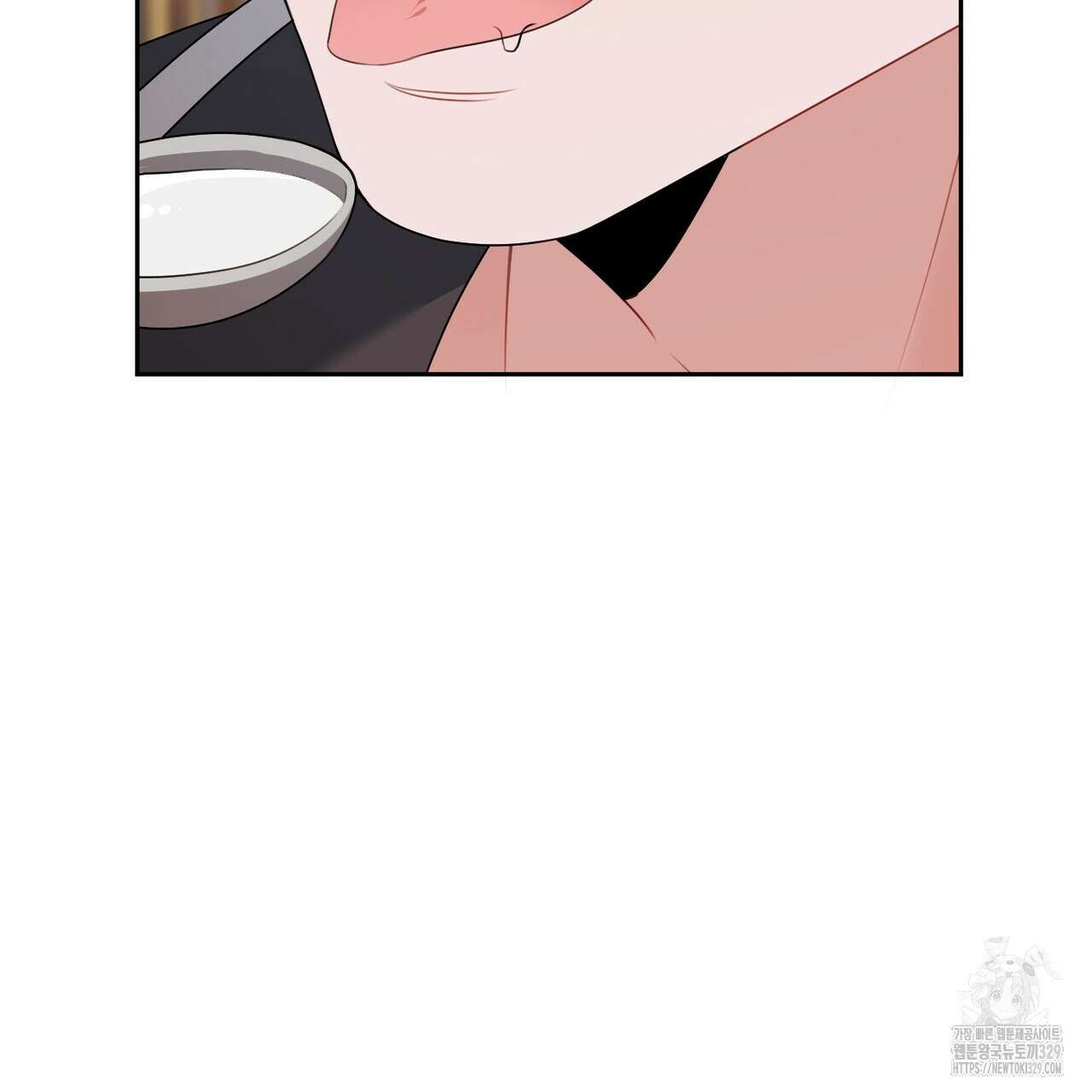 칠월팔일생 10화 26