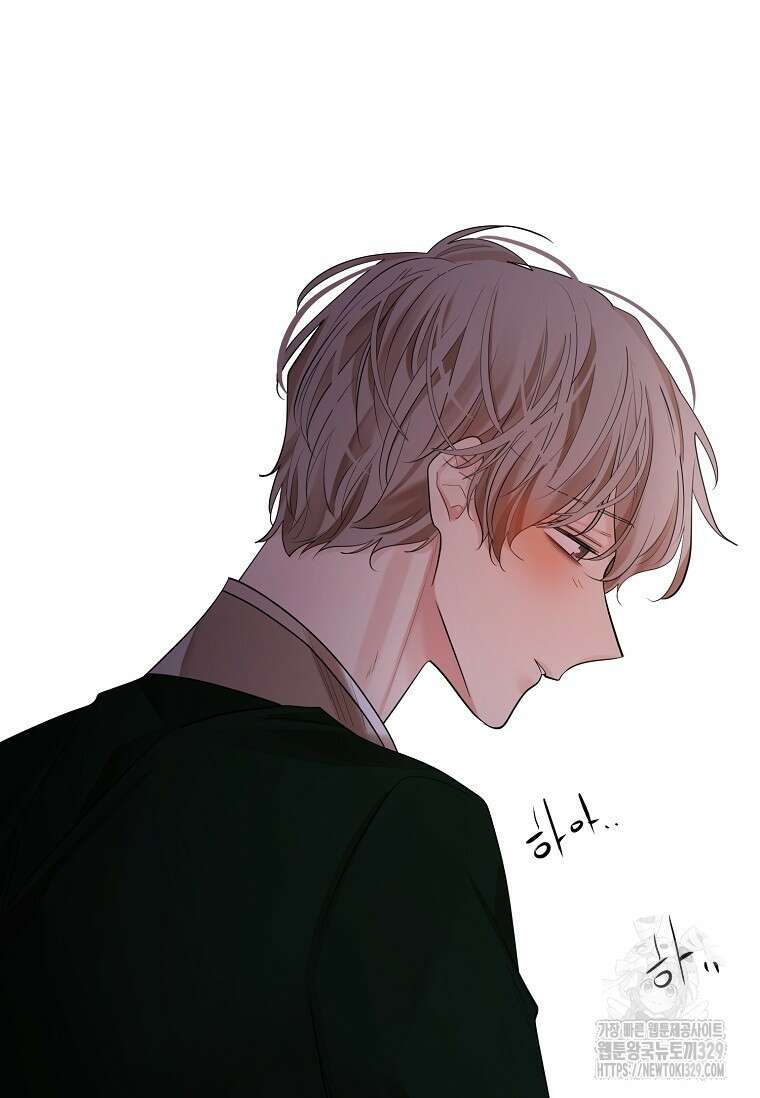 종이꽃 79화 6