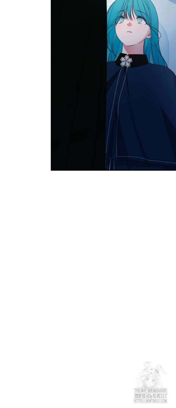 소공녀 민트 93화 15
