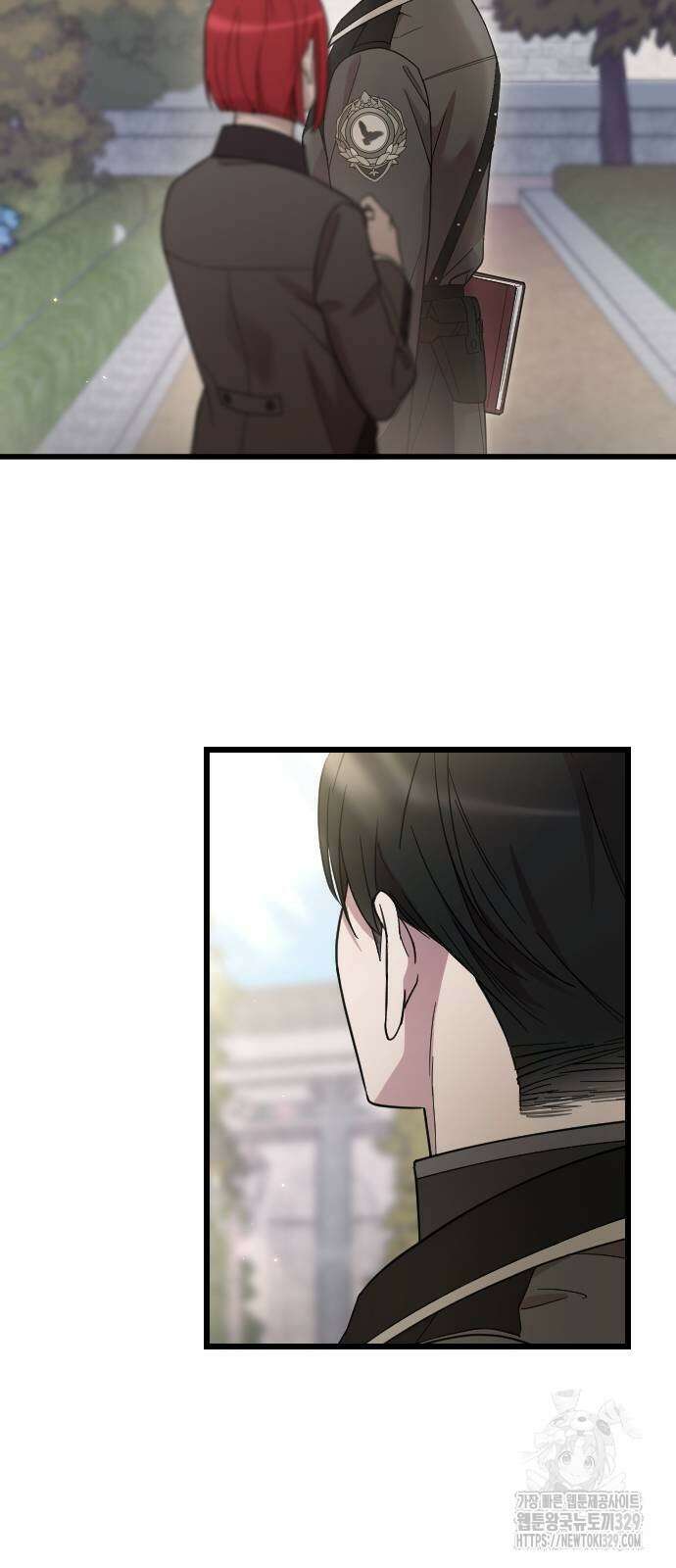 사랑하는 나의 억압자 12화 65