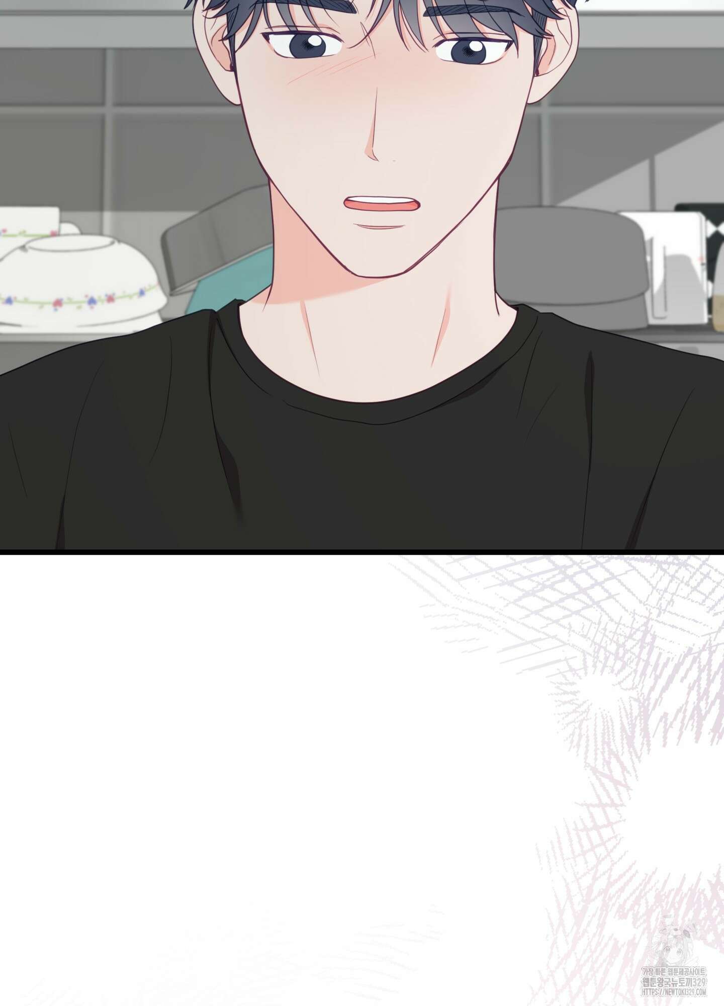 뼈테로가 게이를 짝사랑할 때 20화 12