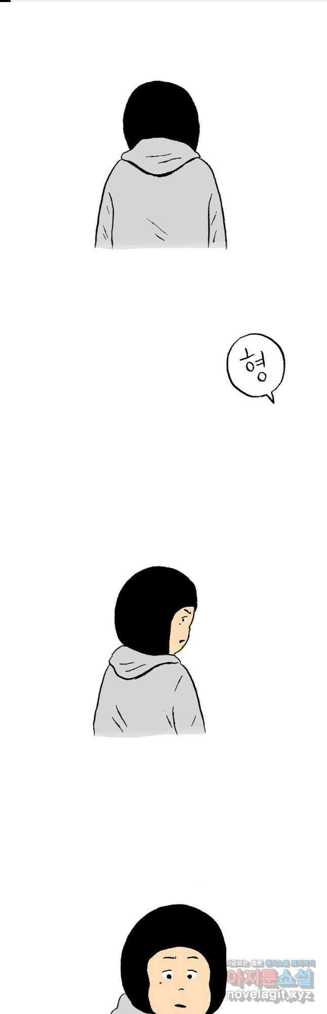 19년 뽀삐 예고편 1