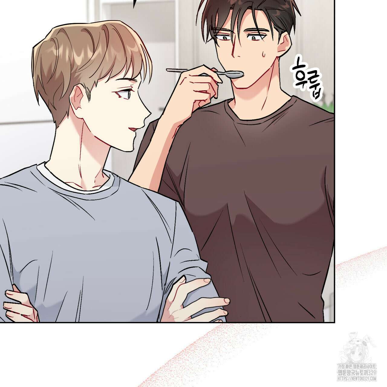 마이 스윗 디어 11화 21