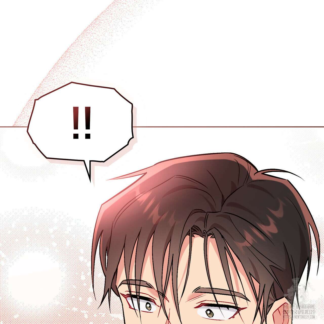 마이 스윗 디어 11화 22