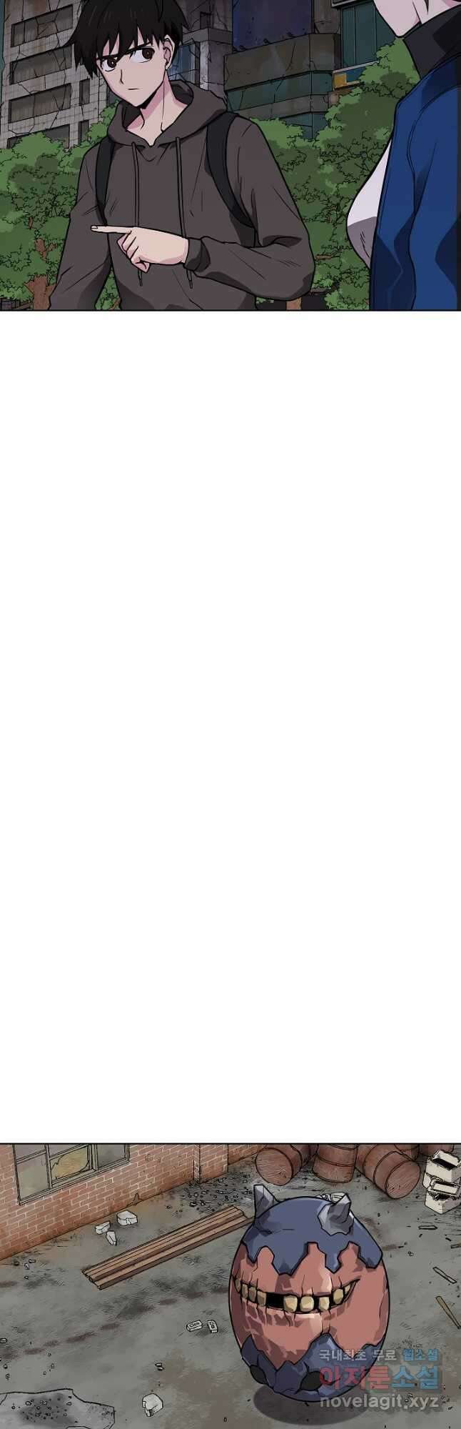 골렘 잡고 흙수저 탈출 56화 8