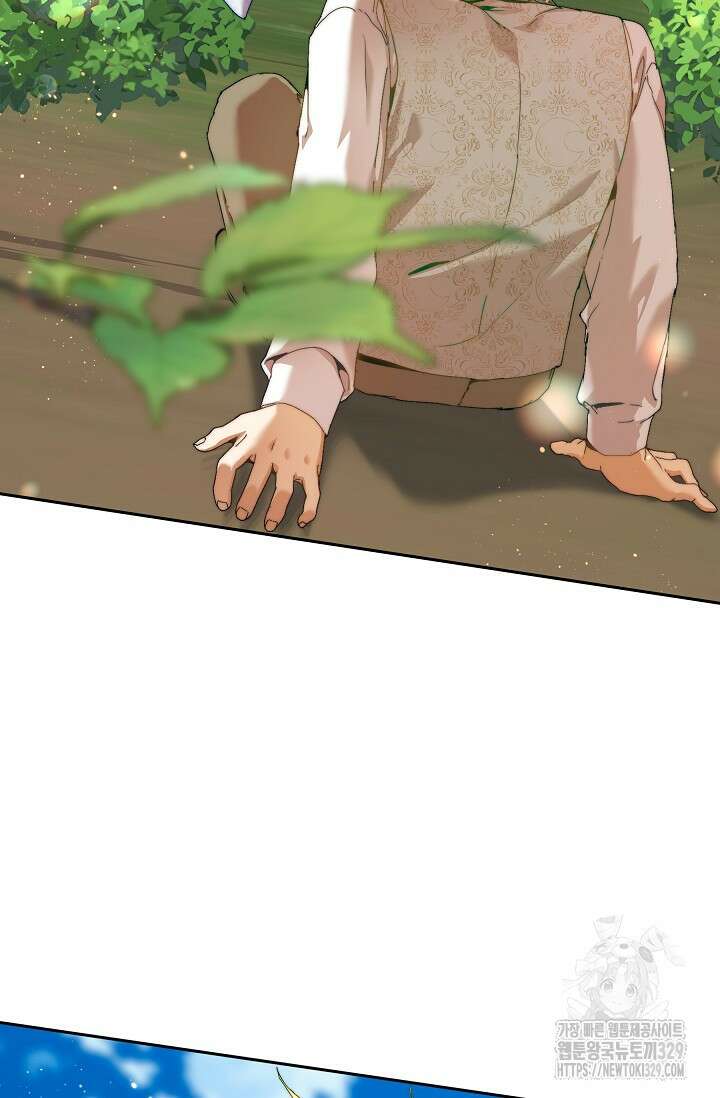 흑막 남주의 시한부 유모입니다 31화 8