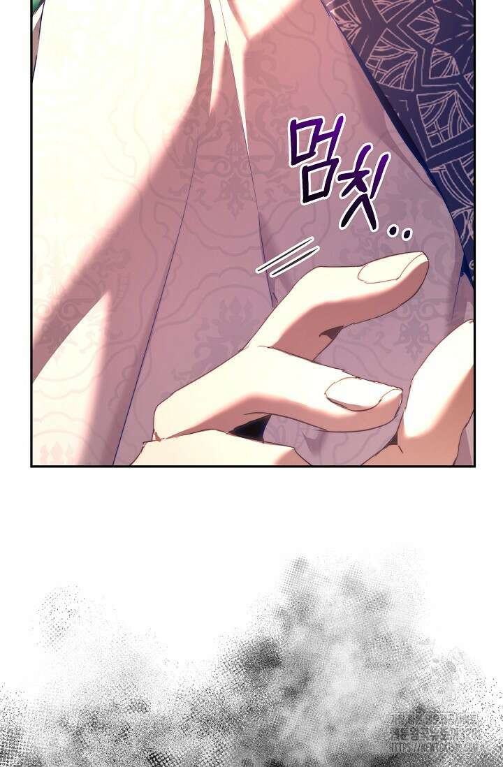 흑막 남주의 시한부 유모입니다 31화 19