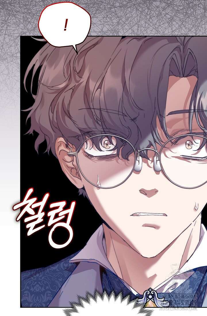 흑막 남주의 시한부 유모입니다 31화 40