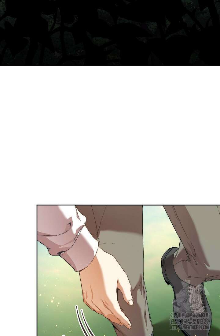 흑막 남주의 시한부 유모입니다 31화 133