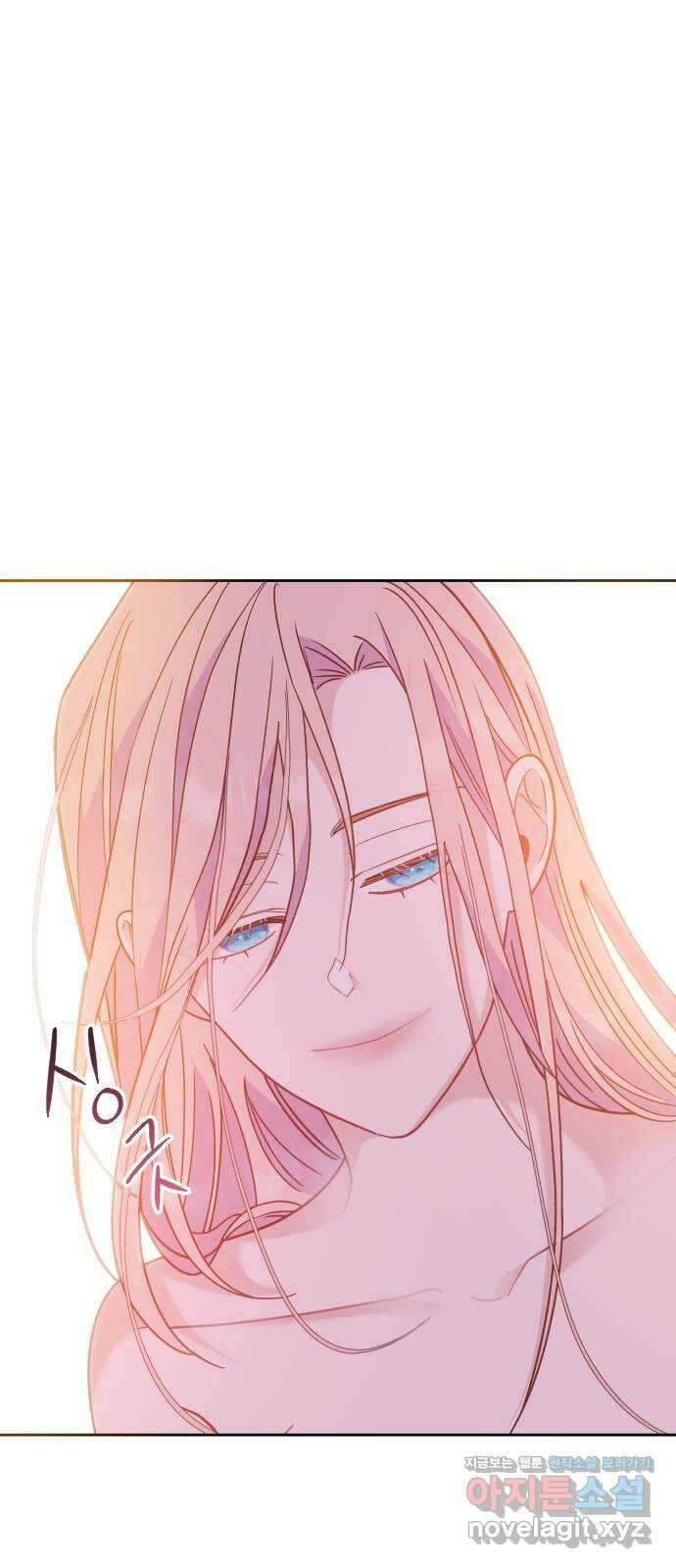 죽거나 혹은 사랑에 빠지거나 15화 16