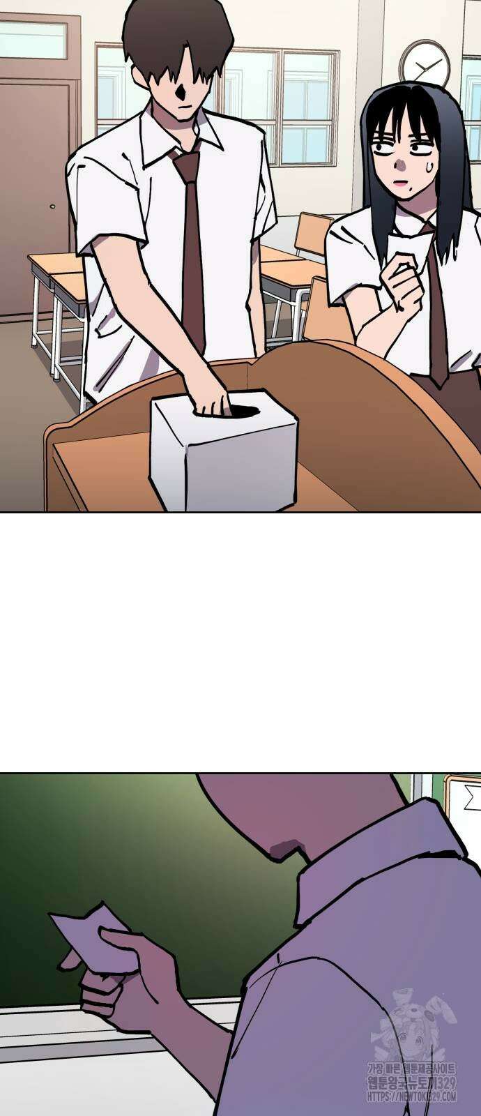 소녀재판 178화 2