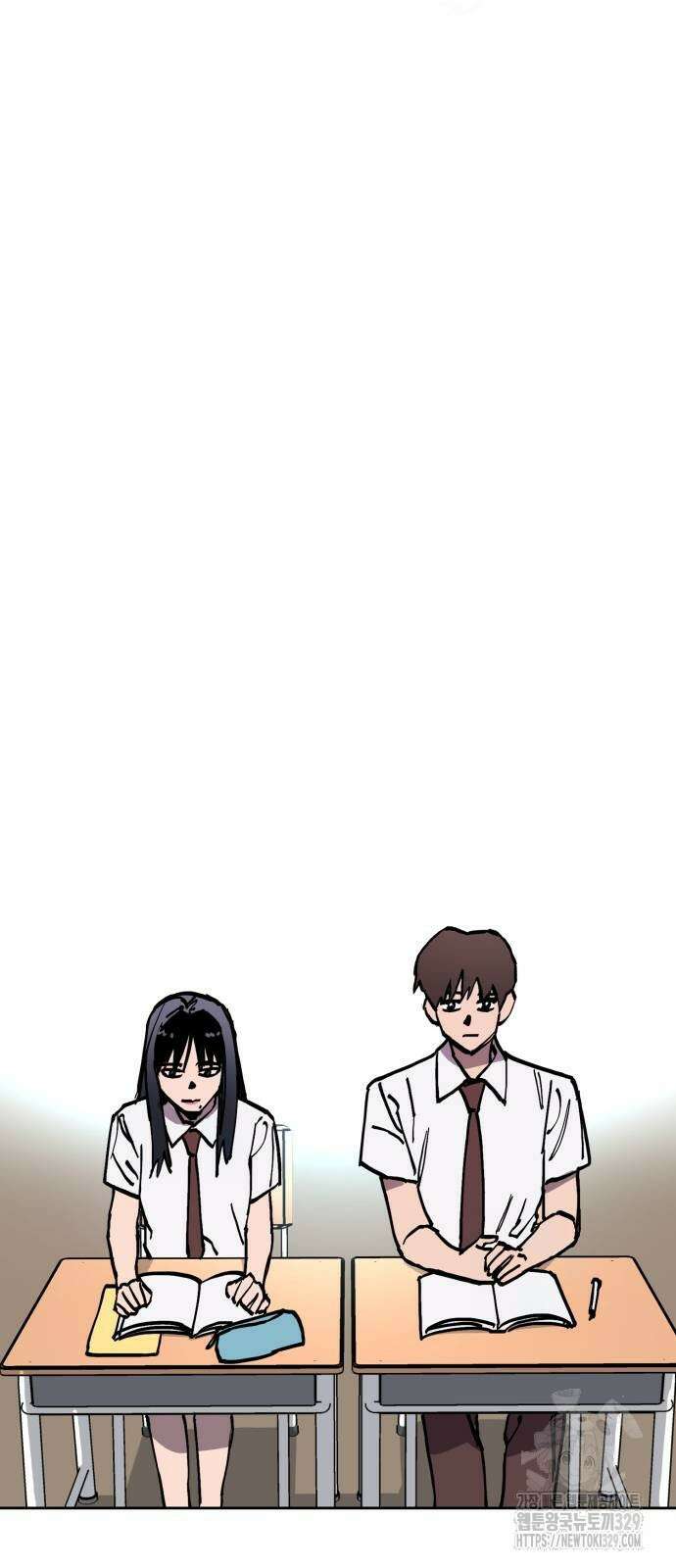 소녀재판 178화 4