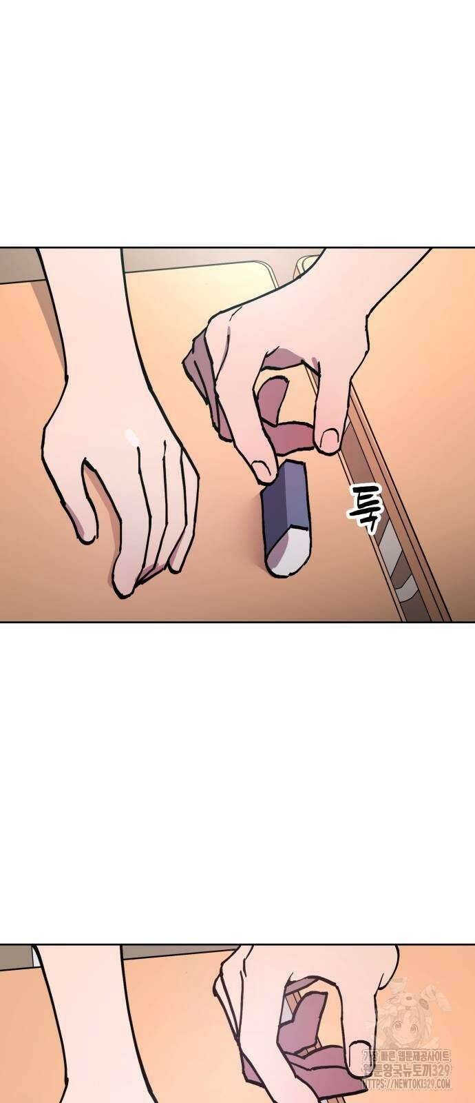 소녀재판 178화 12
