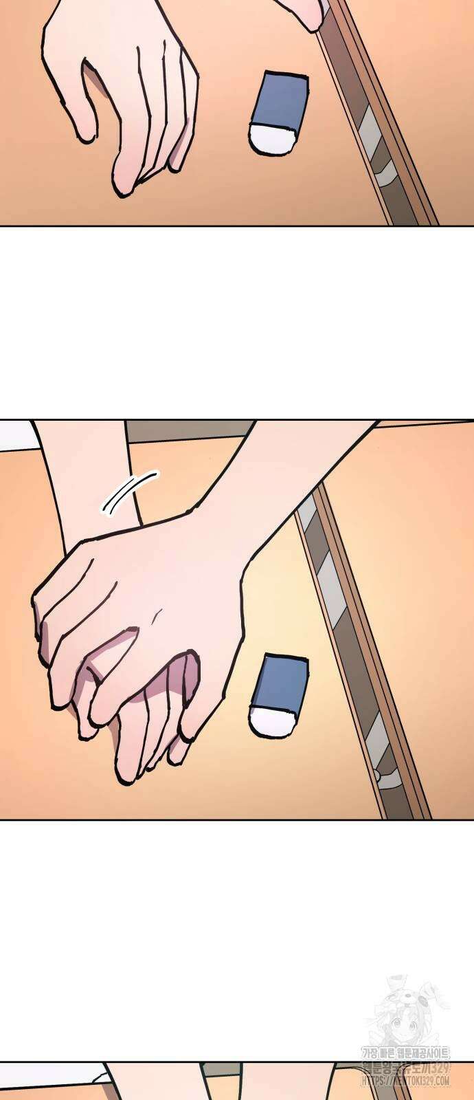소녀재판 178화 13